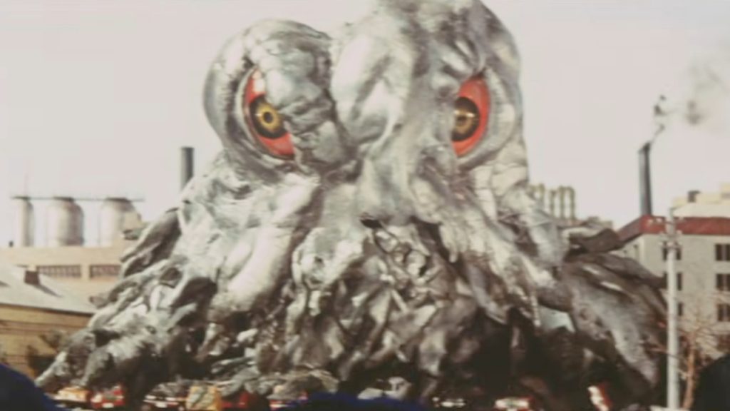 Hedorah as a giant slime blob in Godzilla vs. Hedorah TOHO Trailer