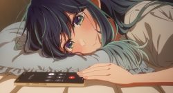 Oshi no Ko Akane Titel title