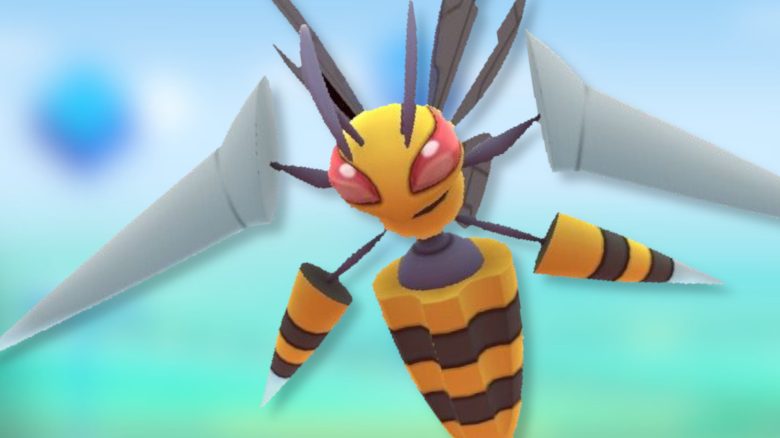 Pokemon GO Mega Bibor