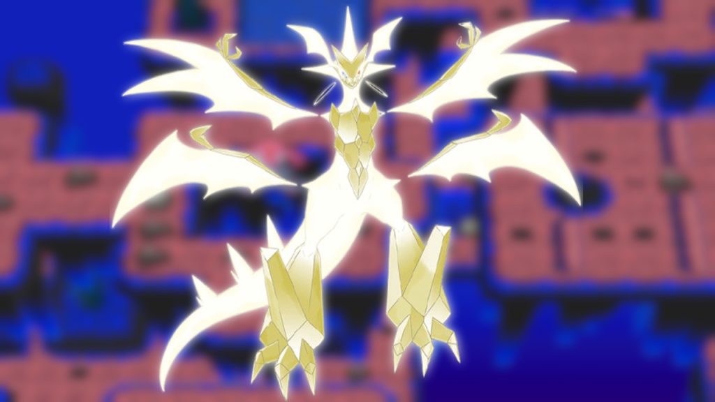 Pokemon Ultra Necrozma