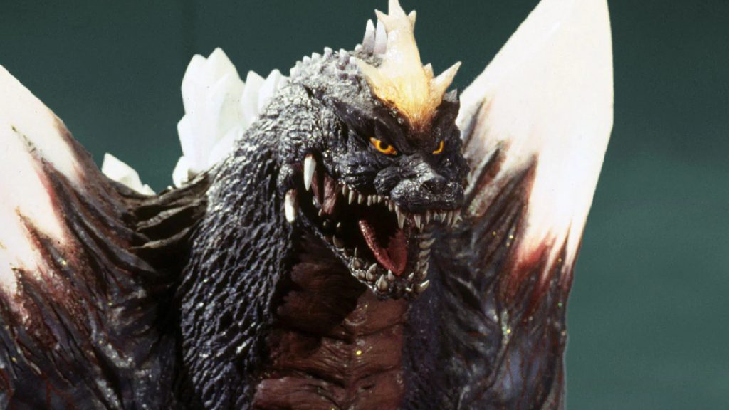 SpaceGodzilla Godzilla Website official