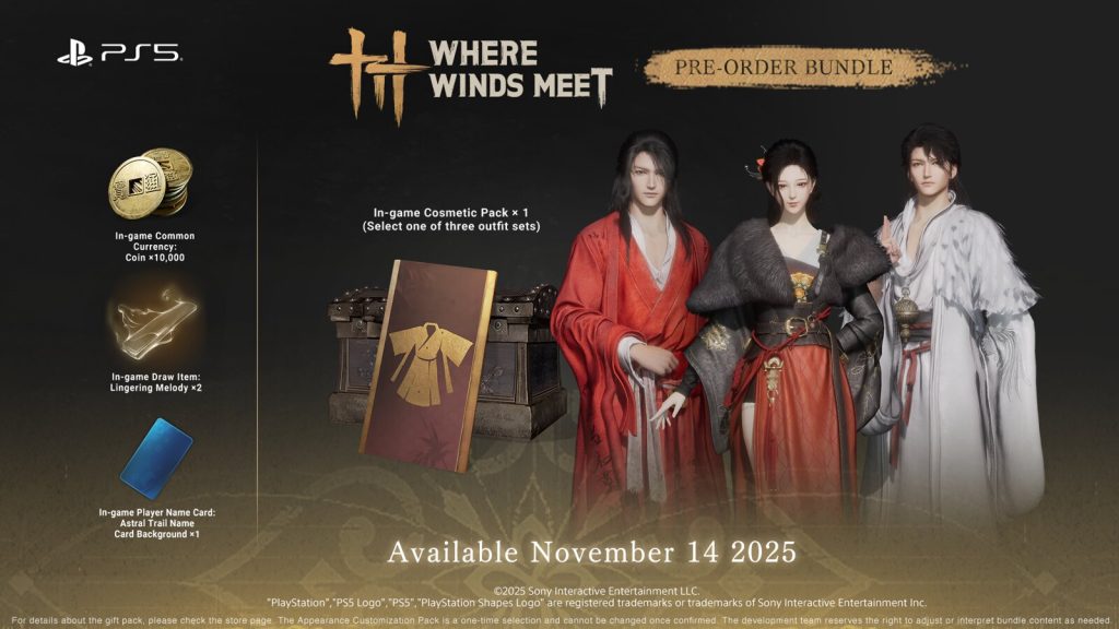 Where Winds Meet: PS5 Pre-order
