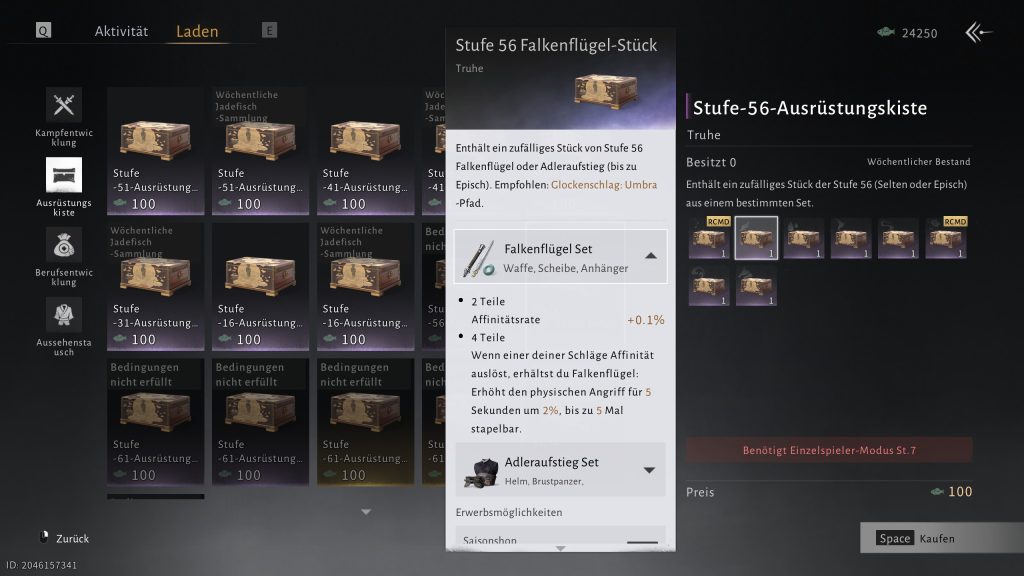 Where Winds Meet: Ausrüstung