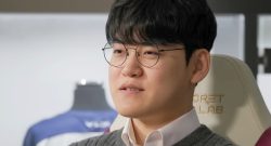 gumayusi verlässt t1