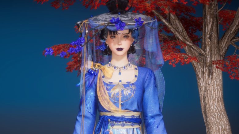 Where Winds Meet Battlepass Skin Diskussion Titelbild Spielcharakter