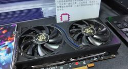 Titelbild Grafikkarte aus China