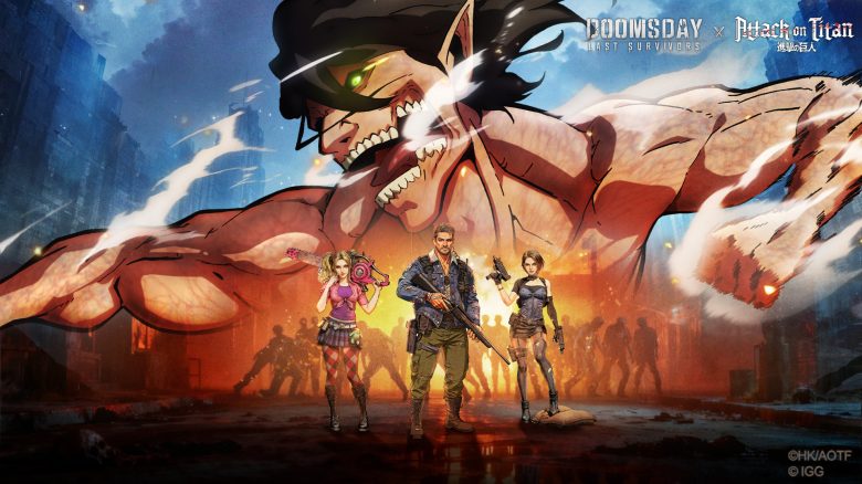 Attack on Titan 1