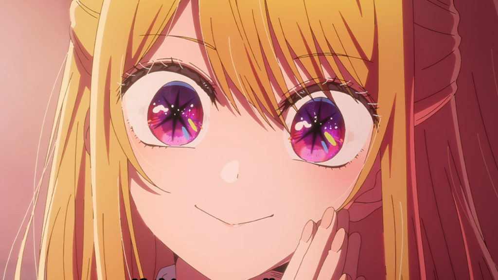 Oshi no Ko Season 3 Ruby Chef Black Eyes 2 title title