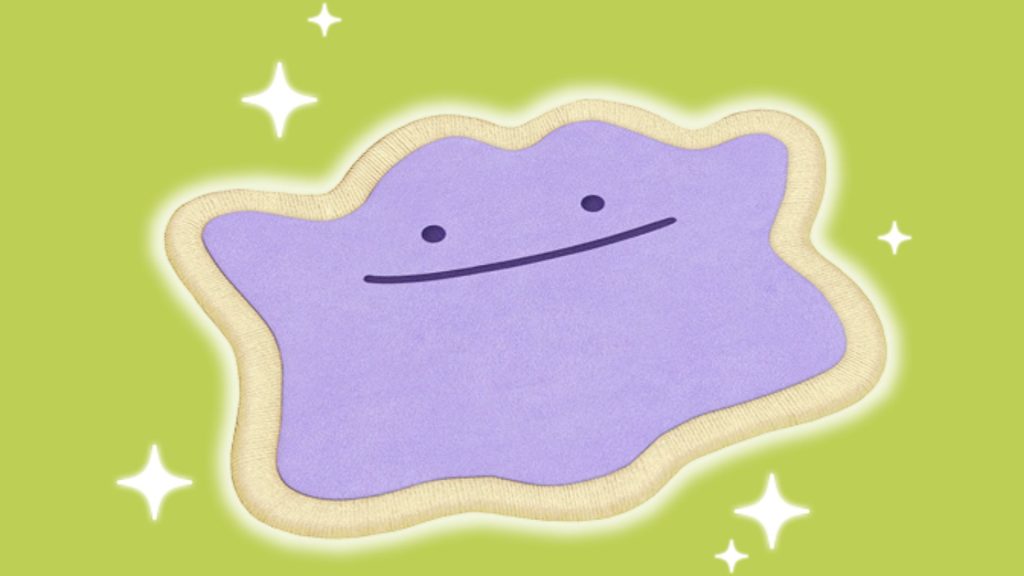 Ditto Carpet