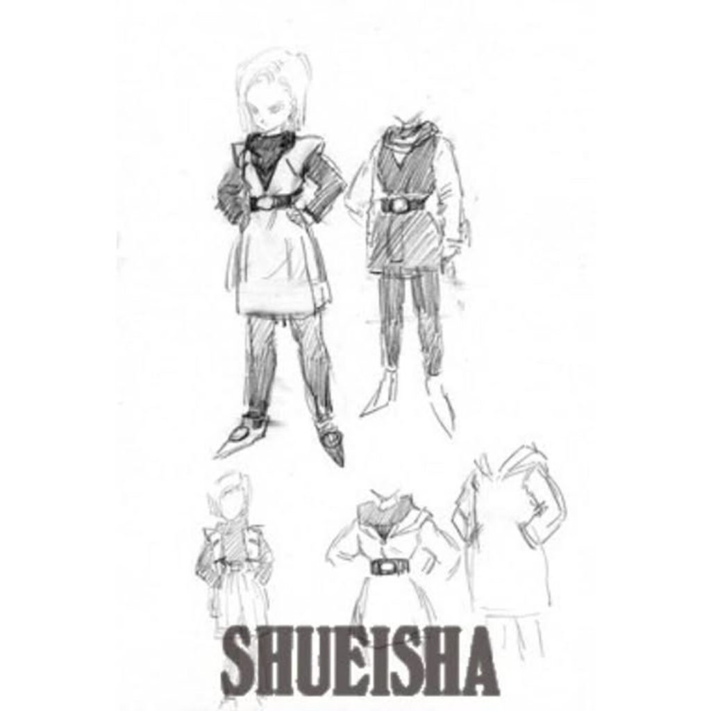 Dragon Ball C18 Sketch