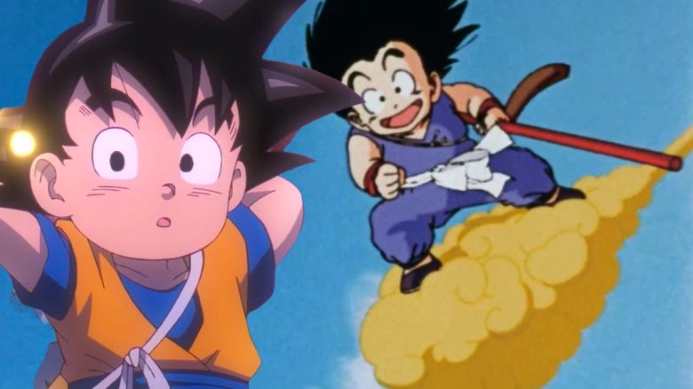 Dragon Ball Wolke Titel title