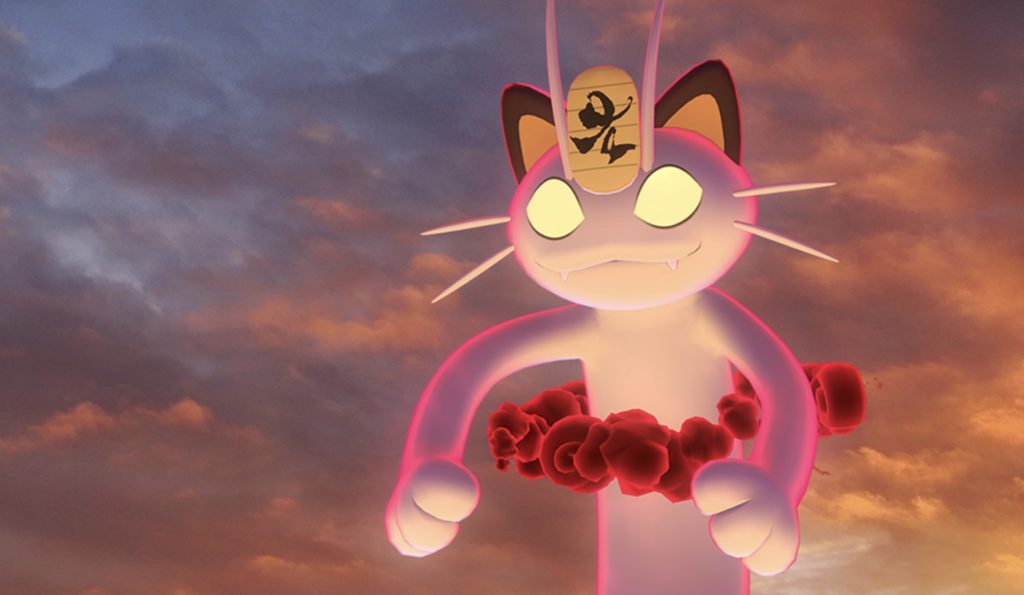 Gigadynamax-Mauzi erscheint in Pokémon GO