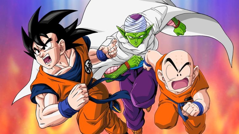 Dragon Ball Titel title