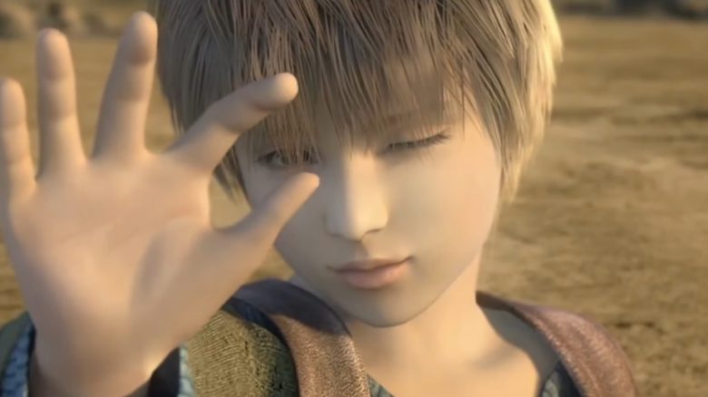 Final Fantasy XI hat hohe Spielerzahlen.