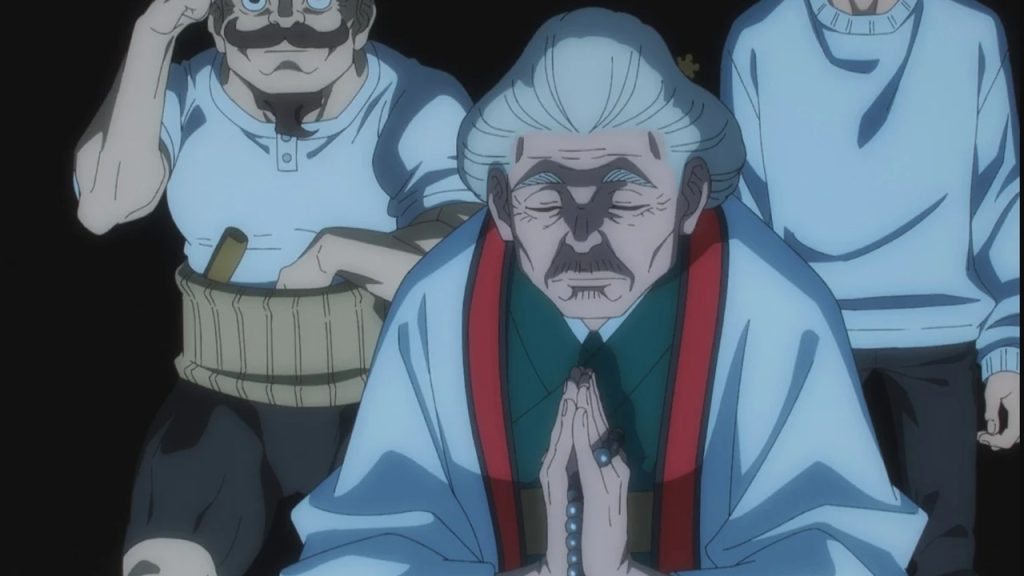 Jujutsu Kaisen Ogami