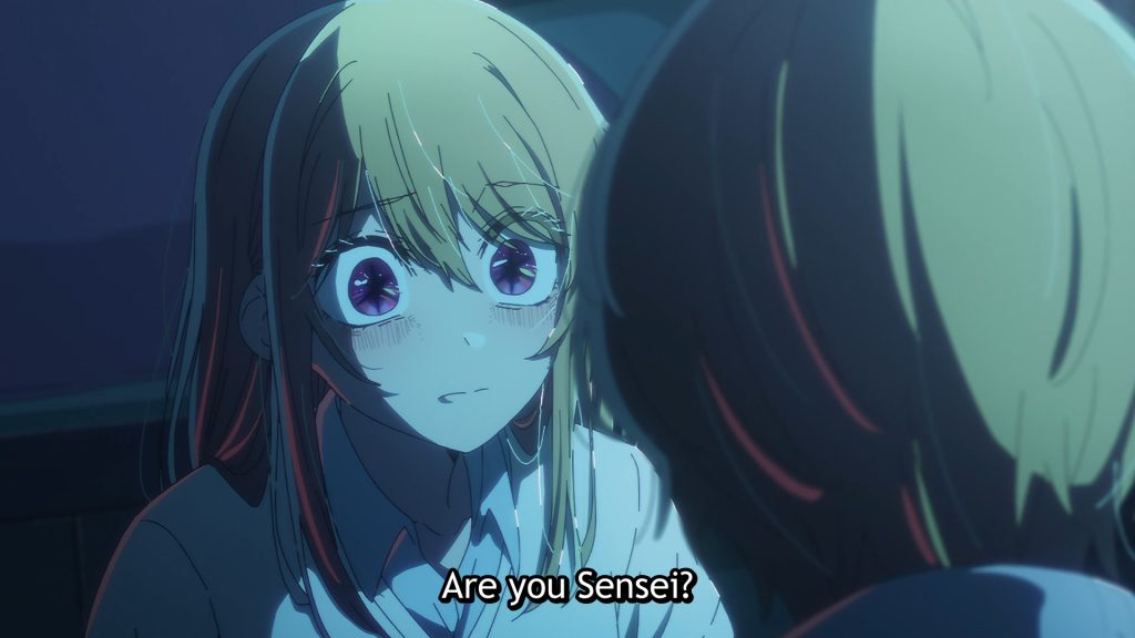 Oshi no Ko Ruby Are You Sensei