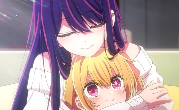 Oshi no Ko Staffel 3 Titel title