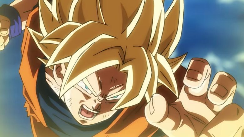 Dragon Ball Super Beerus Titel title