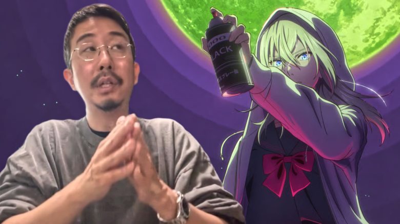 Eren the Southpaw Titel title