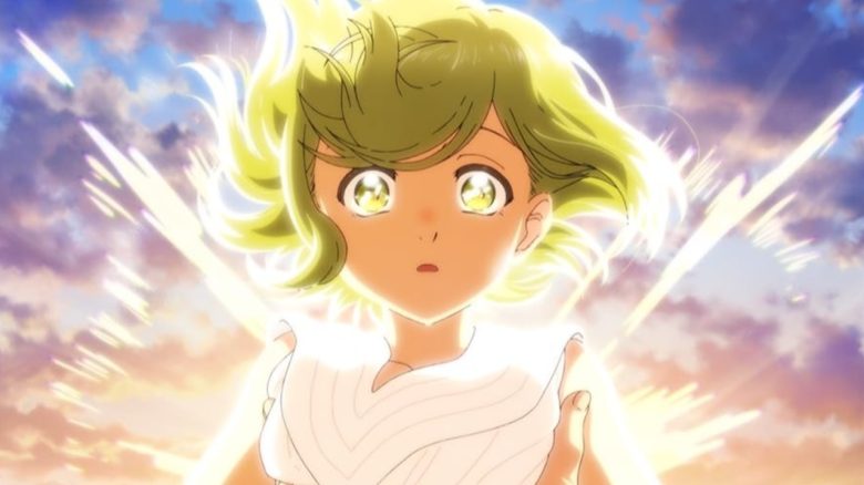 Witch Hat Atelier Titel title