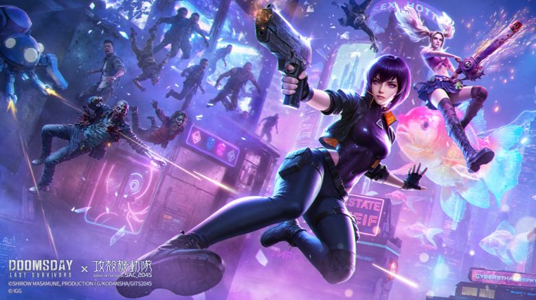doomsday-x-ghost-in-the-shell-mmo-titel-final
