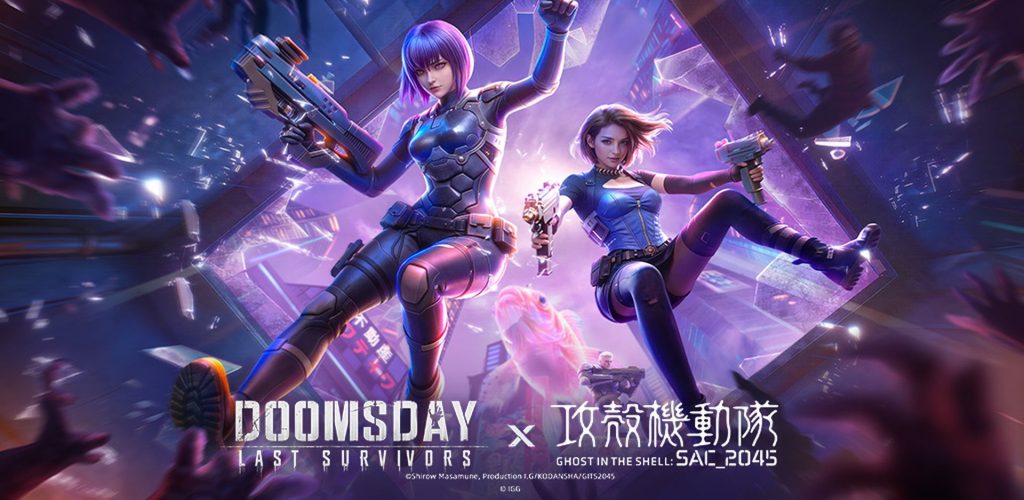 doomsday-x-gits-1