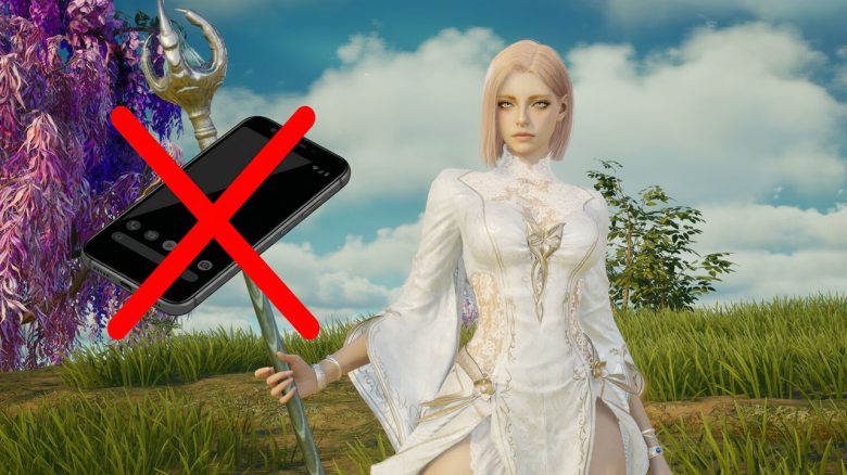 Aion 2 MMORPG News