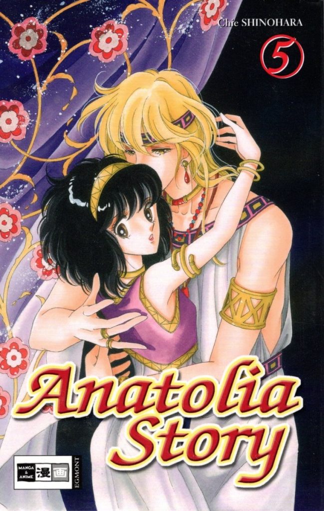 Anatolia Story 5 DE