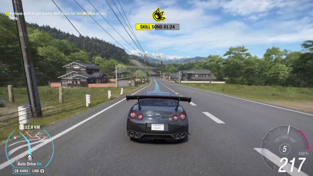 Forza Horizon GTR