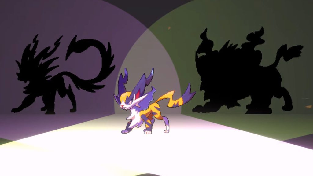 The picture shows an evolved Animon with silhouettes of possible evolutions. It is a kind of cat and stands with all paws on the ground.