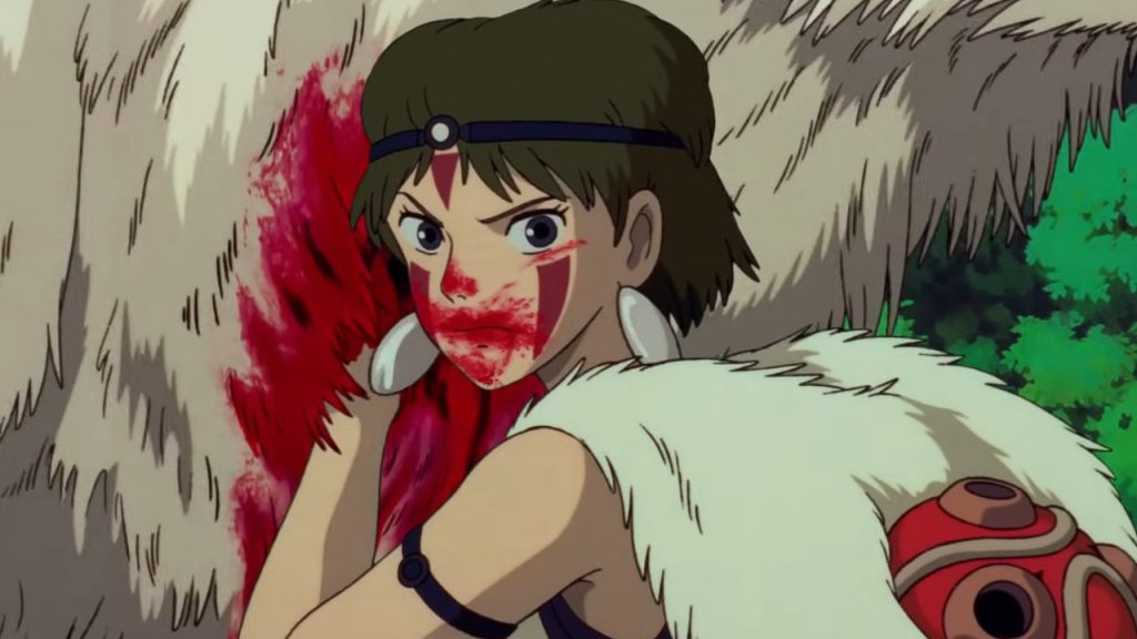 Prinzessin Mononoke Titel