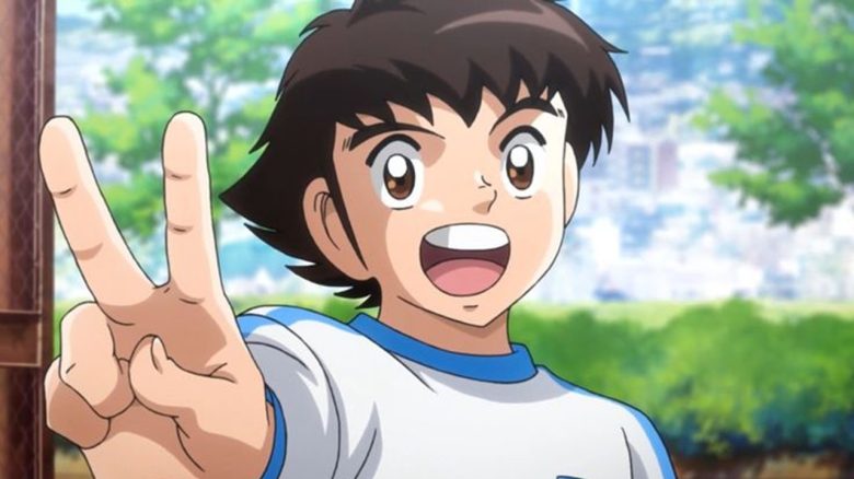 Captain Tsubasa Titel title