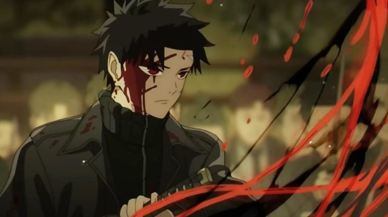 Kagurabachi Titel title