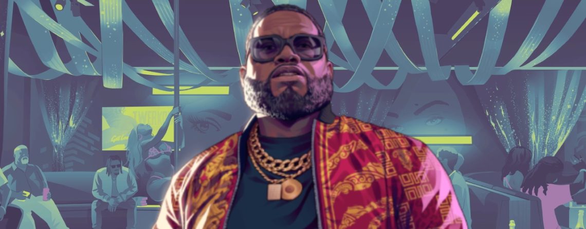 Кадр из GTA 6, демонстрирующий игровой мир