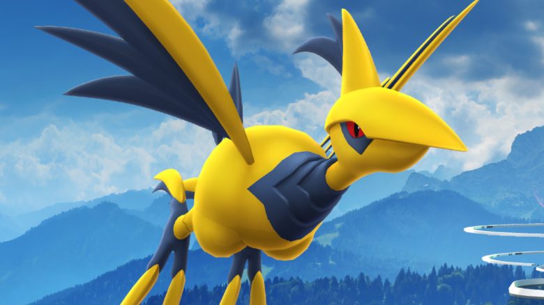 Pokémon GO Mega Panzaeron