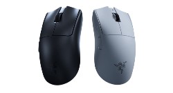 Razer Viper V4 Pro um 17% reduziert