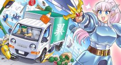 Truck Kun titel title small