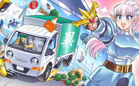 Truck Kun titel title small