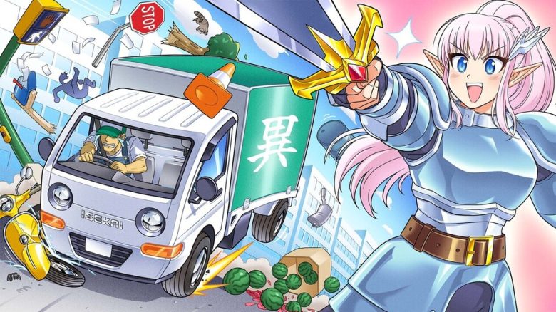 Truck Kun titel title small