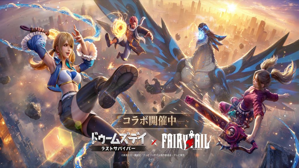 doomsdayxfairy-tail-03