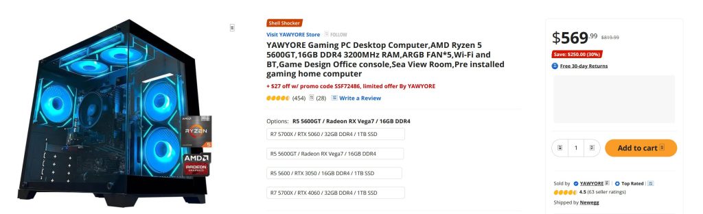 A PC from Newegg