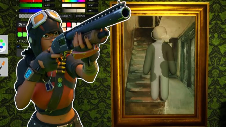 Meccha Chameleon scheint im Juni erfolgreicher zu sein als Fornite.
