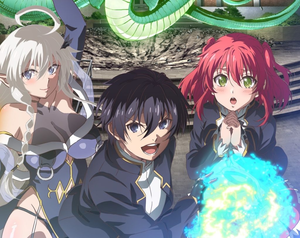 From Overshadowed to Overpowered Key Art