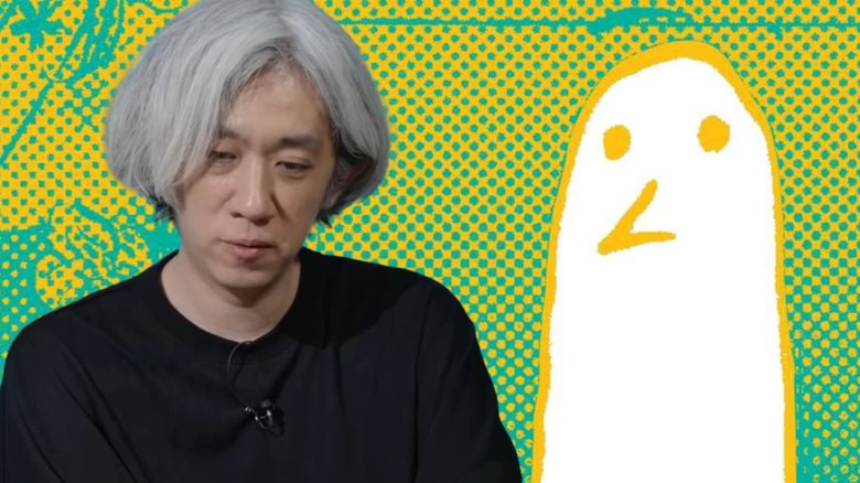 Gute Nacht Punpun Titel title