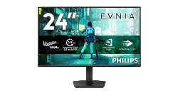 Gaming-Monitor für 69€