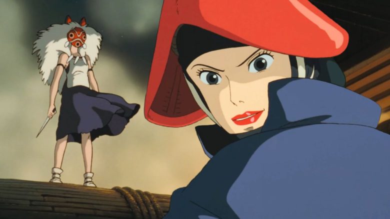 Prinzessin Mononoke Titelbild