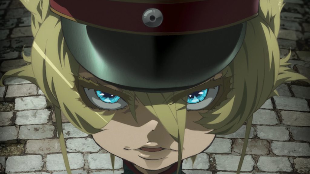 Saga of Tanya The Evil title