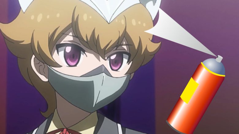 Yu Gi Oh Titel title