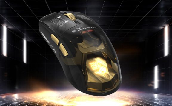 gaming maus deal 010726