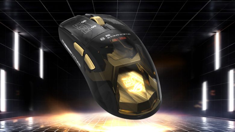gaming maus deal 010726